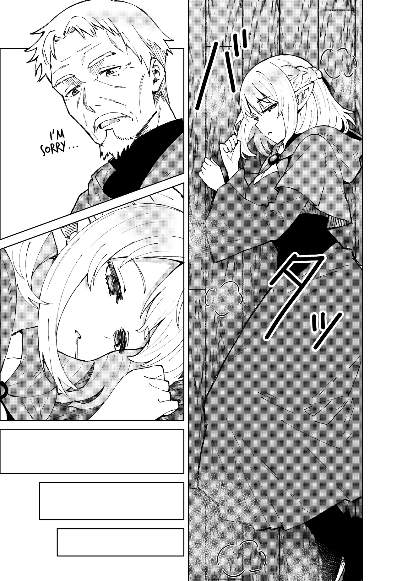 Hentai Manga Comic-Infinite Magic-Read-6